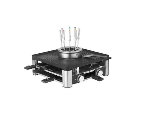 WMF LUMERO Gourmet Station 3-in1